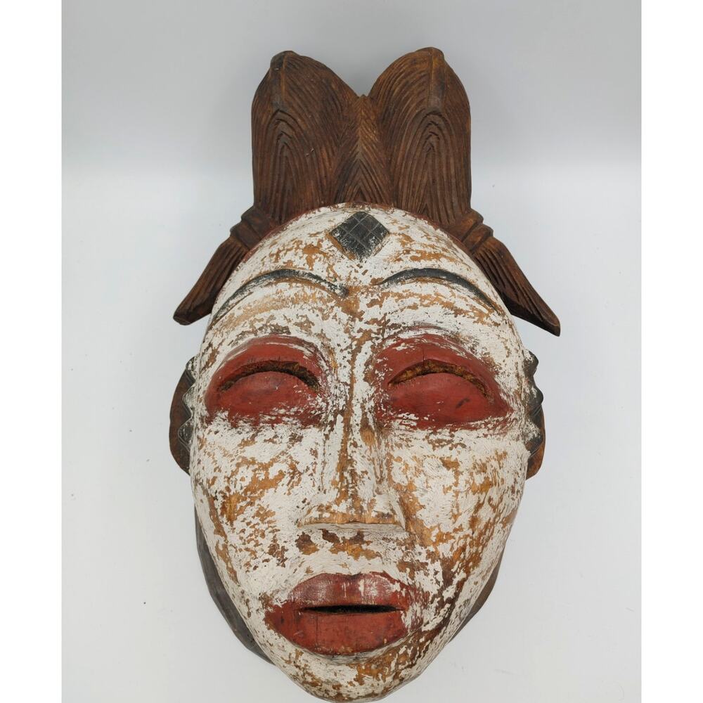 African Hand Carving Punu Lumbo Gabon Funeral White Faced Mask 17"